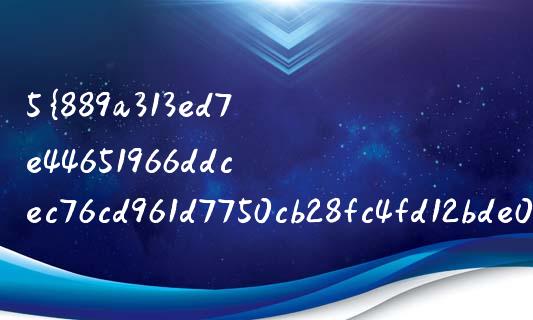 5% 举牌 后继续买入 多久_https://wap.letulww.com_融资租赁_第1张